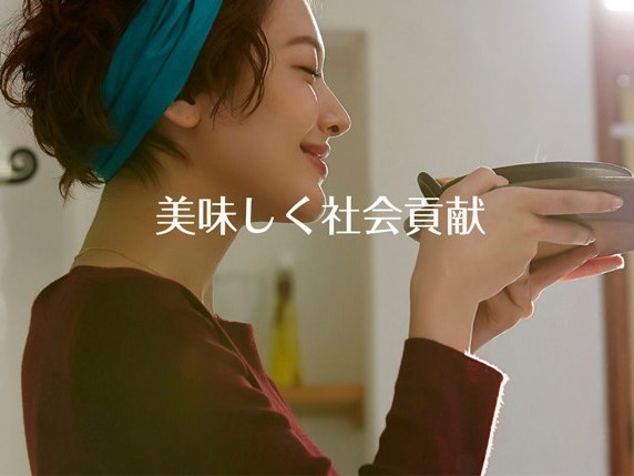 食品ロス削減事業『ロスゼロ』と大丸心斎橋店が、10/14~10/27まで、コロナ禍で行き先を失った食品等を販売!