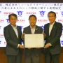リコーとリコージャパンが大田区とSDGsに関する連携協定を締結