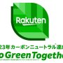 旅行者の約4割が旅行の際にサステナビリティを意識 地域の魅力を発見し持続可能になっていくサステナ旅