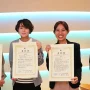 株式会社エイチ・アイ・エス、第1回「JATA SDGsアワード」にて大賞を受賞