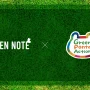 Greenroomとロイヤリティ マーケティングがSDGsに関心がある約100万人を対象としたリサーチ機能を共同で開発